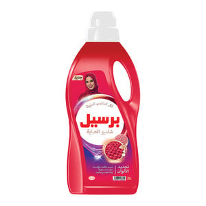 Persil Colored Abaya Shampoo, 2 Litres