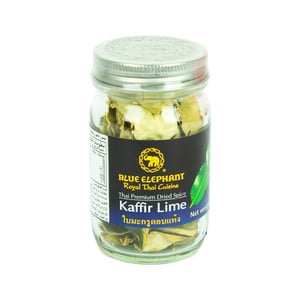 اشتري قم بشراء Blue Elephant Dried Kaffir Lime 4 g Online at Best Price من الموقع - من لولو هايبر ماركت AMAZING ASEAN في الامارات