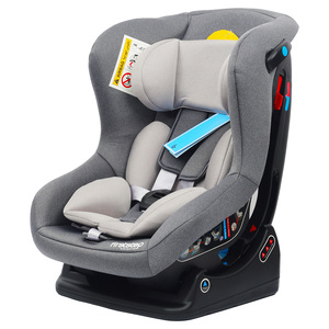 First Step Baby Car Seat Grey LB-777 A24
