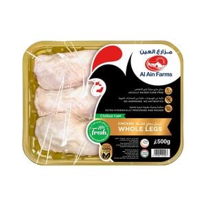 اشتري قم بشراء العين أرجل دجاج كاملة 500 جم Online at Best Price من الموقع - من لولو هايبر ماركت Fresh Poultry في الامارات