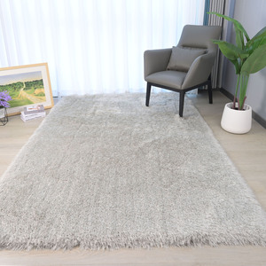Maple Leaf Soft Non-slip Shaggy Carpet 60x120cm Grey