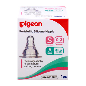 Pigeon Peristaltic Silicone Nipple Small From 0-3 Months 1 pc