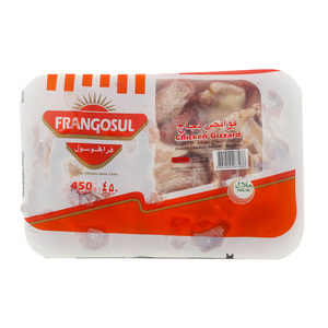 Frangosul Chicken Gizzard 450 g