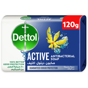 Dettol Active Anti-Bacterial Bathing Soap Bar Sea Minerals Fragrance 120 g