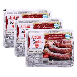Sadia Jumbo Chicken Sausages Value Pack 3 x 330 g