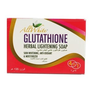 All White Glutathione Herbal Lightening Soap 135 g