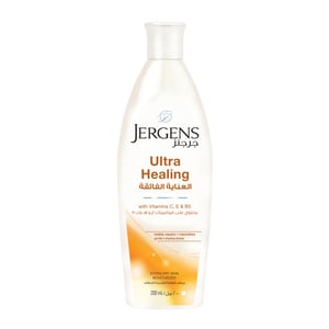 Buy Jergens Body Lotion Ultra Healing, 200 ml Online at Best Price | Body Lotion | Lulu KSA in Kuwait