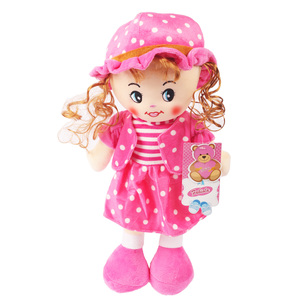 Fabiola Candy Doll 646-01 55cm Assorted