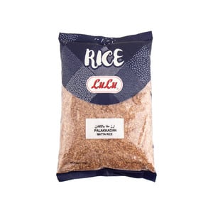لولو أرز متا بالاكادن 2 كجم