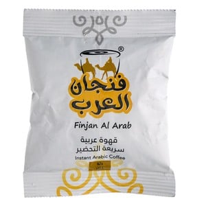 Finjan Al Arab Instant Arabic Coffee 5 x 30 g