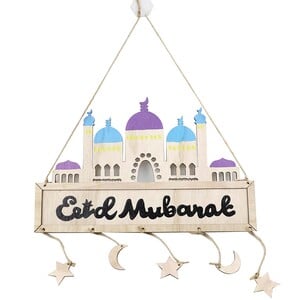 Party Fusion Ramadan Mubarak Hanging Decoration, Assorted, RM00440