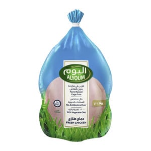 Buy Alyoum Fresh Whole Chicken 1.1 kg Online at Best Price | Fresh Poultry | Lulu UAE in UAE
