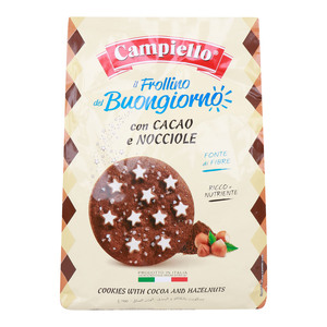 Campiello Frollino Biscuits with Cocoa and Hazelnuts, 700g