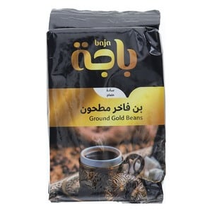 اشتري قم بشراء باجة قهوة تركية سادة 200 جم Online at Best Price من الموقع - من لولو هايبر ماركت Coffee في السعودية