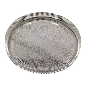 Chefline Stainless Steel Serving Tray, 35 cm, Silver, S524N2S