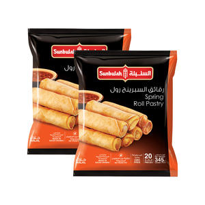 Sunbulah Spring Roll Pastry Value Pack 2 x 345 g