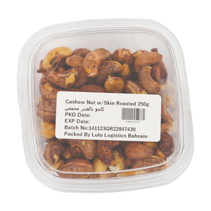 LuLu Cashew Nut With Skin Roasted 250 g