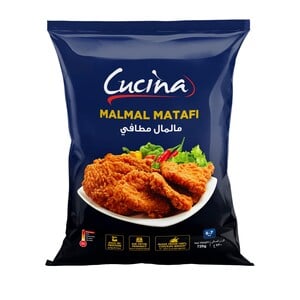 Cucina Chicken Zing Malmal Matafi 720 g