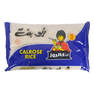 Abu Bint Calrose Rice Value Pack 5 kg