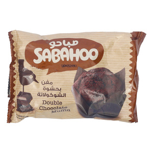 Sabahoo Double Chocolate Muffin 60 g