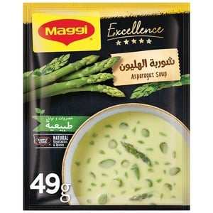 Maggi Excellence Asparagus Soup 49 g