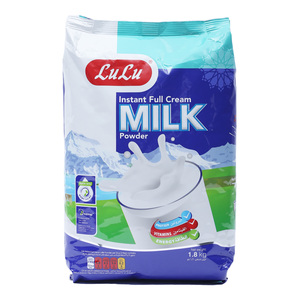 LuLu Milk Powder Pouch, 1 .8 kg