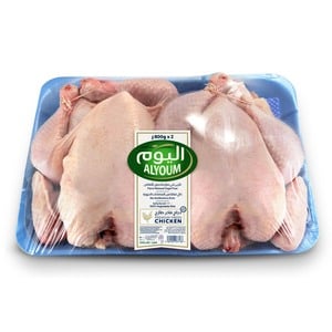 اشتري قم بشراء اليوم دجاج كامل طازج عبوة توفير 2 × 800 جم Online at Best Price من الموقع - من لولو هايبر ماركت Fresh Poultry في الكويت