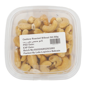 LuLu Cashew Roasted Without Oil 250 g