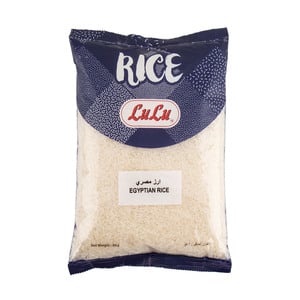 LuLu Egyptian Rice 2kg