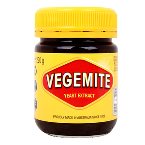 Buy Kraft Vegemite Yeast Extract, 220 g Online at Best Price | Products from UK | Lulu Kuwait in UAE