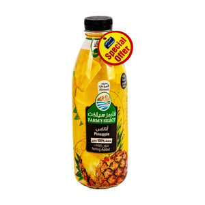 Almarai Super Pineapple Juice 1 Litre