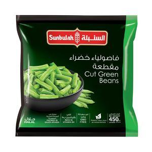 Sunbulah Cut Green Beans 450 g