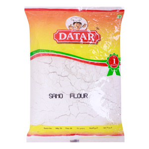 اشتري قم بشراء Datar Indian Samo, 500 g Online at Best Price من الموقع - من لولو هايبر ماركت Indian في الامارات