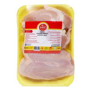 Al Balad Fresh Chicken Breast 700 g