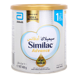 اشتري Similac Advance Gold 1 Baby Milk Powder 400 g Online at Best Price | Baby milk powders & formula | Lulu Kuwait في الكويت