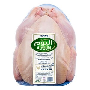 اشتري قم بشراء اليوم دجاجة كاملة طازجة 1.3 كجم Online at Best Price من الموقع - من لولو هايبر ماركت Fresh Poultry في الامارات