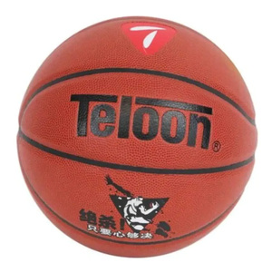 Teloon Basket Ball TBR-2022 No.7