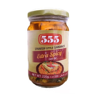 555 Sardines Spanish Style in Extra Spicy Corn Oil 220 g