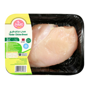 Al Balad Tender Chicken Breast 450 g