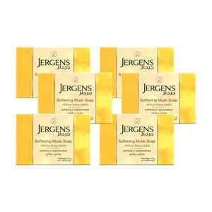Buy Jergens Softening Musk Soap 6 x 125 g Online at Best Price | Bath Soaps | Lulu KSA in Saudi Arabia