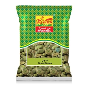 Noor Gazal Broad Beans Value Pack 1.5 kg