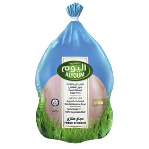 اشتري قم بشراء Alyoum Fresh Whole Chicken 1.2 kg Online at Best Price من الموقع - من لولو هايبر ماركت Fresh Poultry في الامارات
