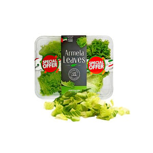 Fresh Lettuce Chopped Lollo Bionda 1 pkt Online at Best Price | Lettuce ...