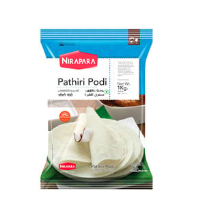 Nirapara Pathiri Podi Value Pack 1 kg