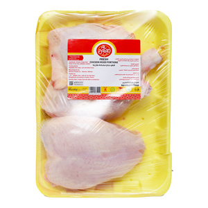Al Balad Fresh Chicken Mixed Portions 900 g