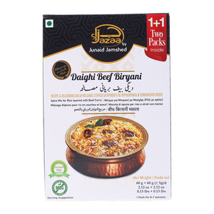 Jazaa Gluten Free Daighi Beef Biryani Mix 120 g