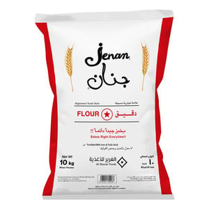 Jenan Wheat Flour No.2 10 kg