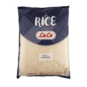LuLu Egyptian Rice 5kg