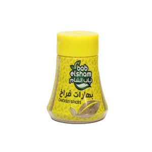 Bab Elsham Chicken Spices 35 g