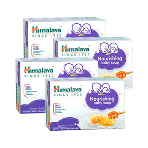 Buy Himalaya Honey & Milk Nourishing Baby Soap Value Pack 4 x 125 g Online at Best Price | 10/15/20/30 | Lulu UAE in UAE